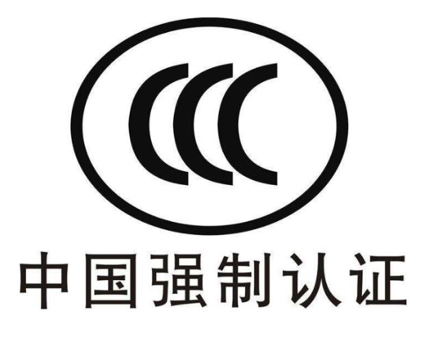 3C輔導(dǎo)機構(gòu)