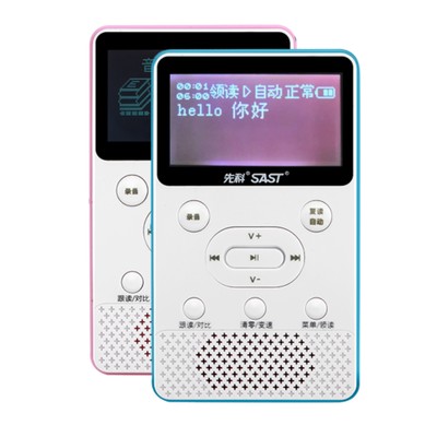CE認(rèn)證費用