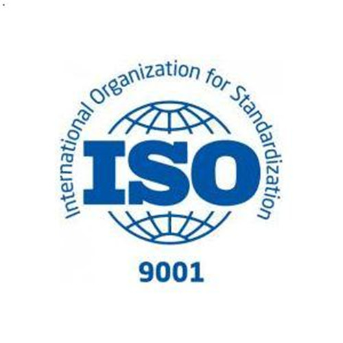 深圳ISO9001檢測(cè)認(rèn)證