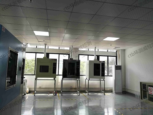 MTBF試驗(yàn)報告