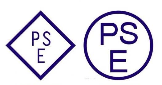 鋰電池PSE檢測(cè)