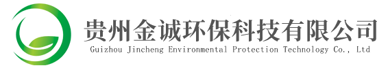 深圳市環(huán)測威檢測技術(shù)有限公司